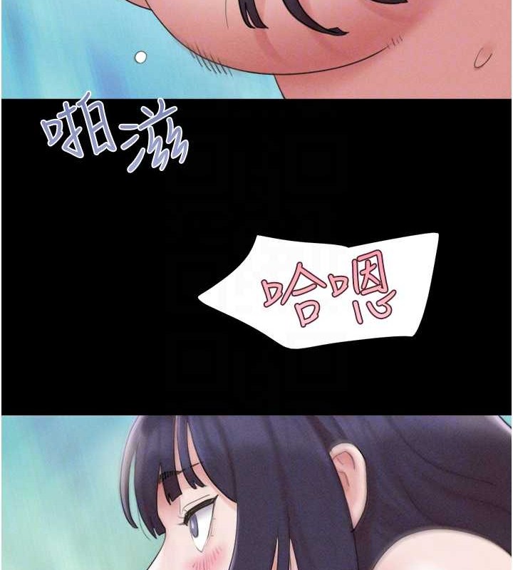 17P - 韶恩