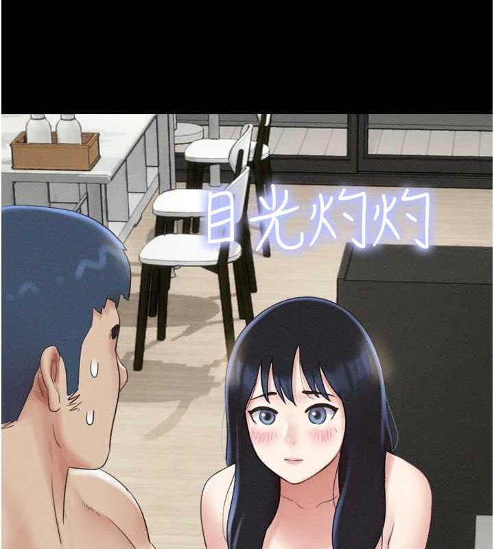 26P - 韶恩