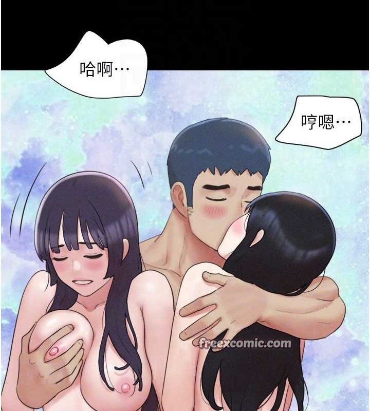 30P - 韶恩