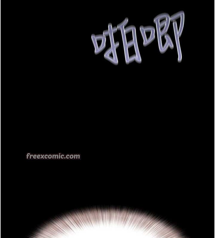 60P - 韶恩