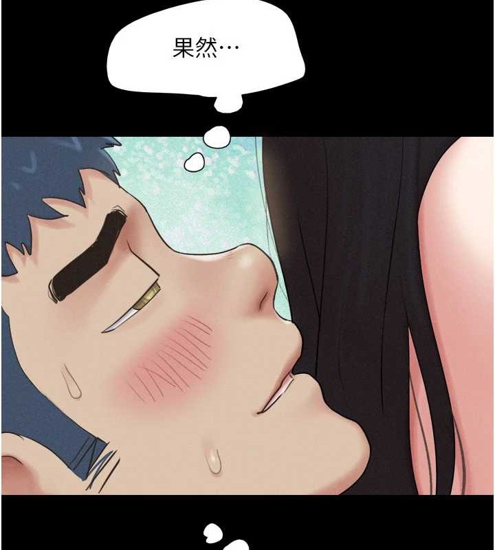 65P - 韶恩