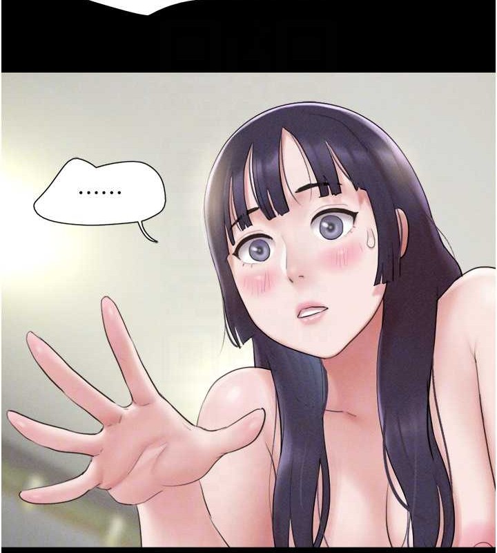 69P - 韶恩
