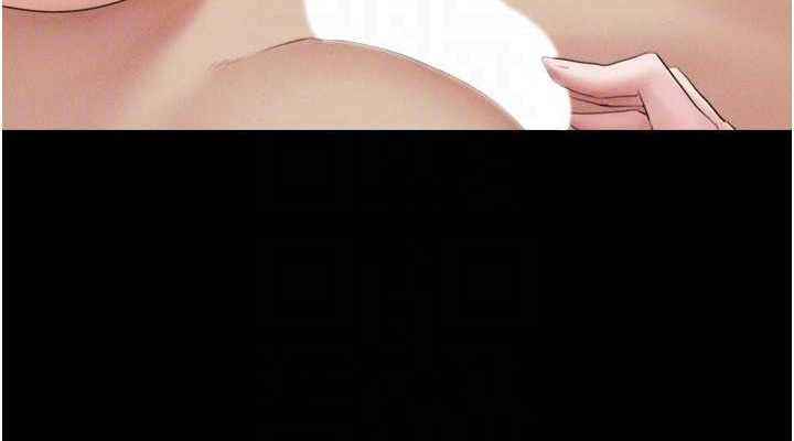 76P - 韶恩