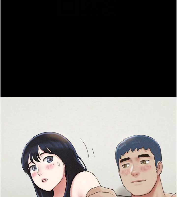 77P - 韶恩