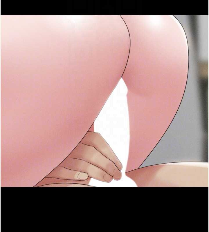 83P - 韶恩