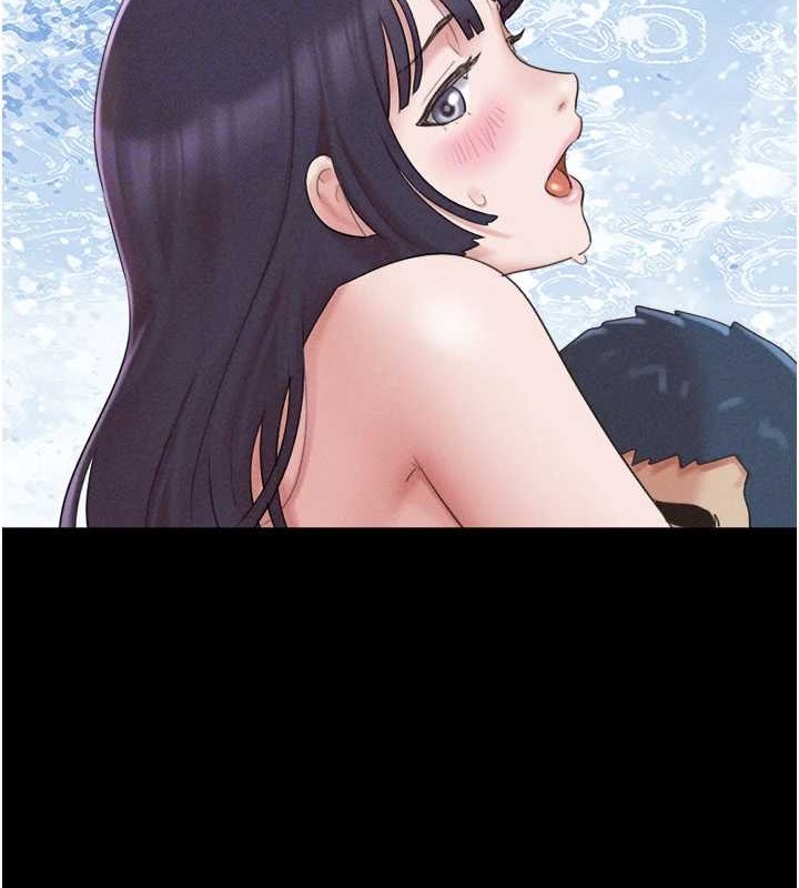 97P - 韶恩