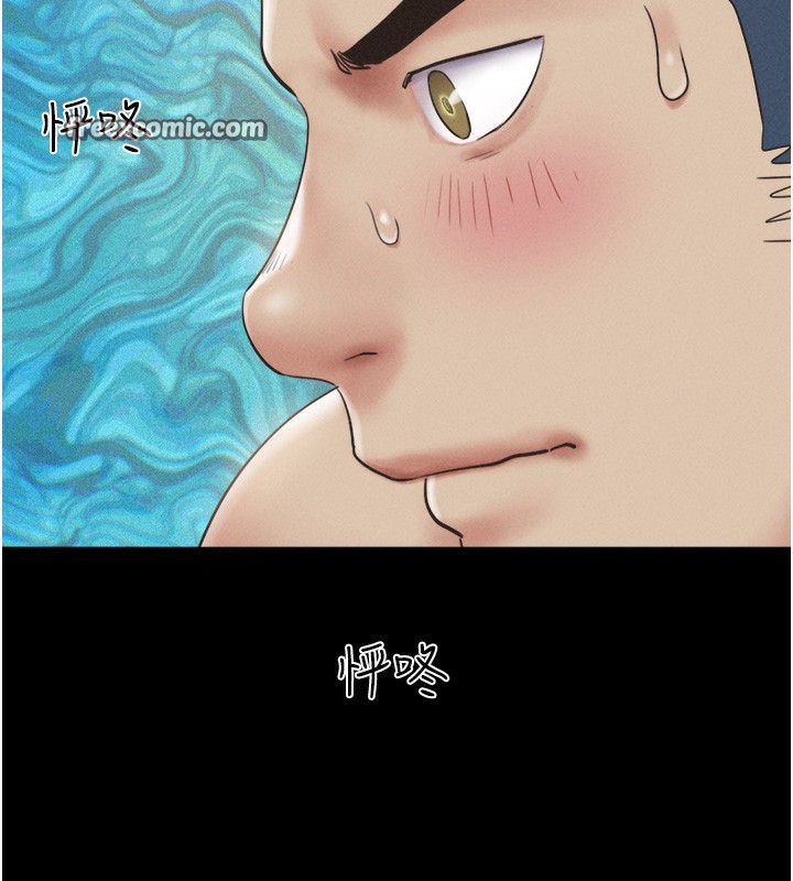 105P - 韶恩