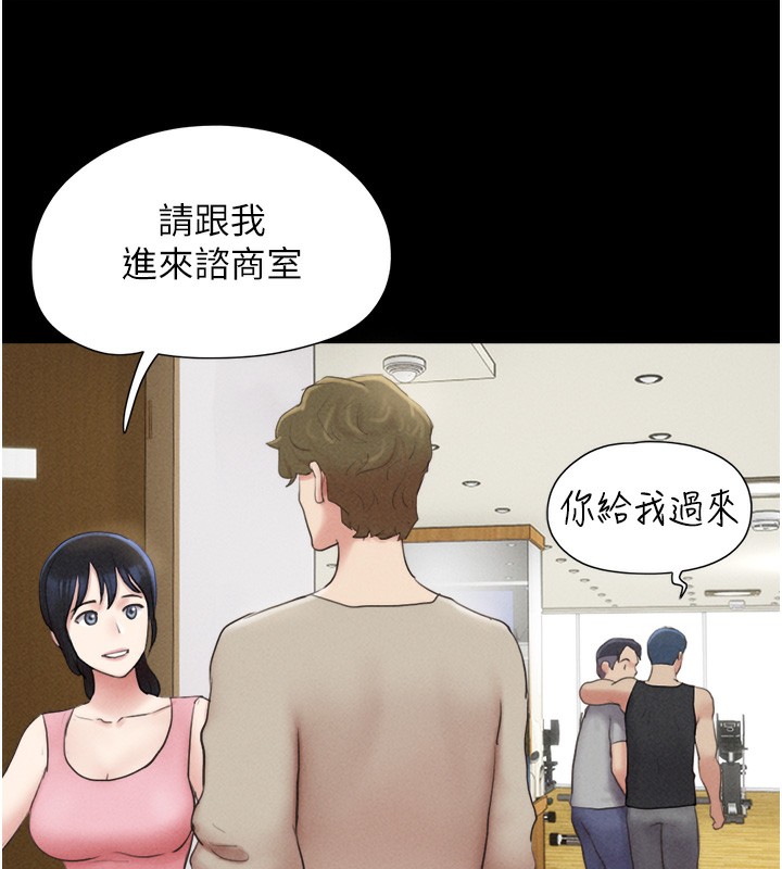 143P - 韶恩