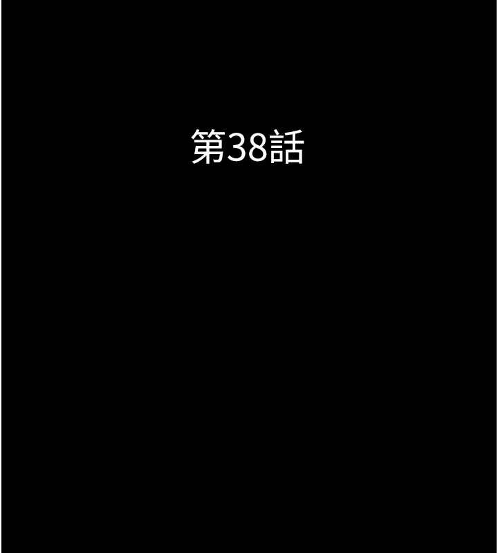 19P - 韶恩