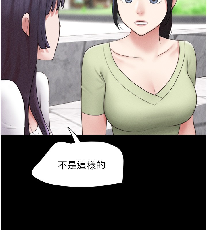 26P - 韶恩