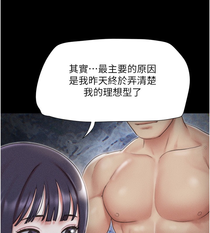 27P - 韶恩