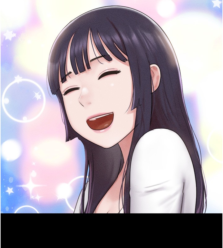 40P - 韶恩
