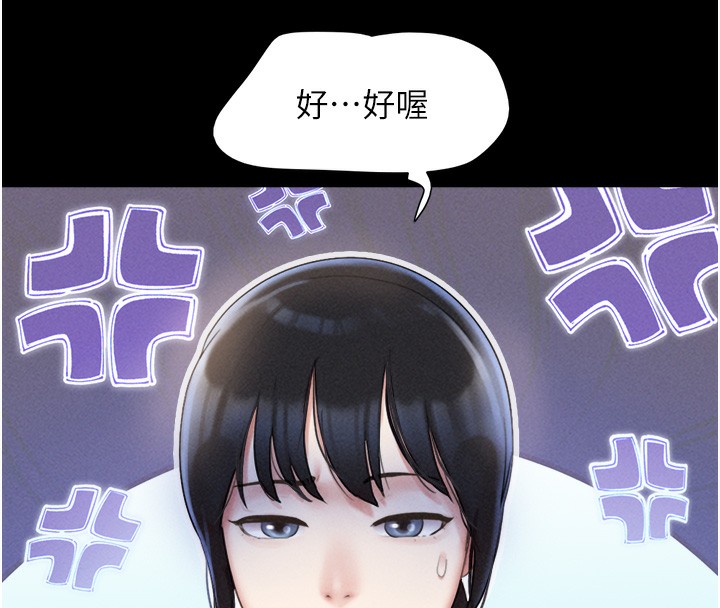 41P - 韶恩