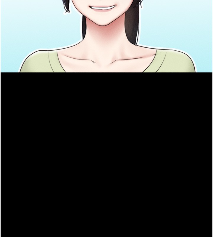 42P - 韶恩