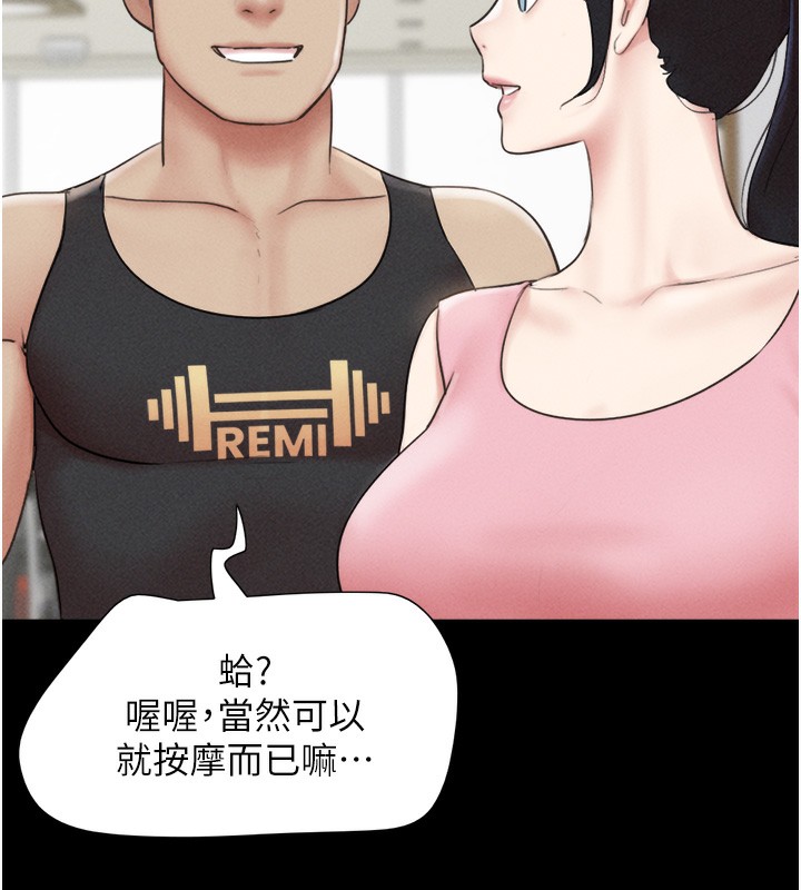 62P - 韶恩
