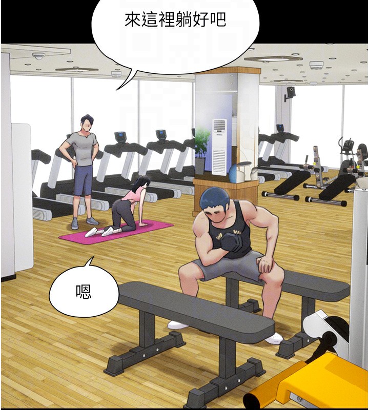 65P - 韶恩