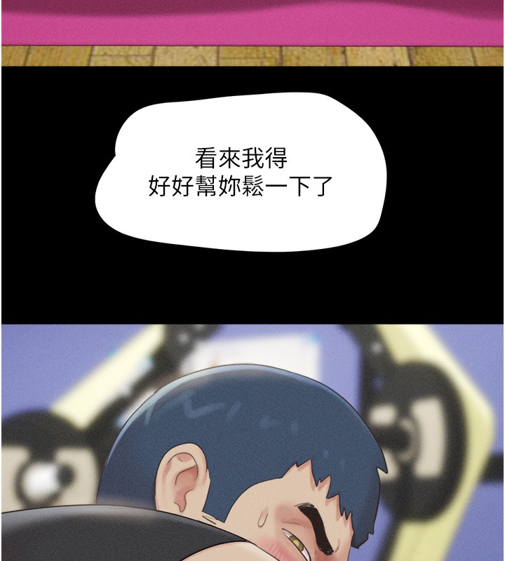 72P - 韶恩