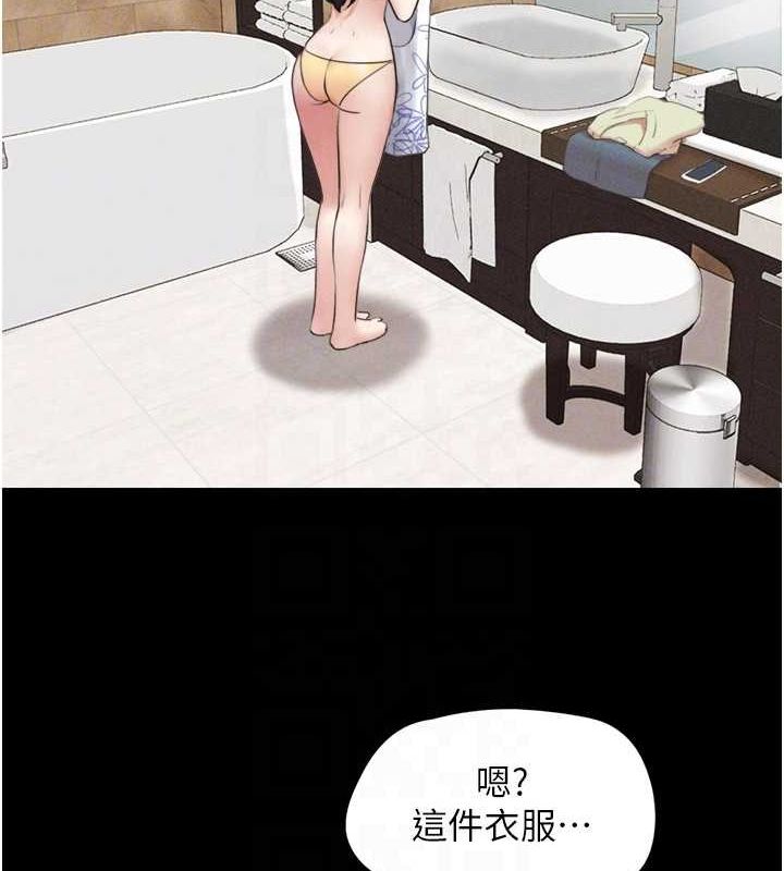 101P - 韶恩