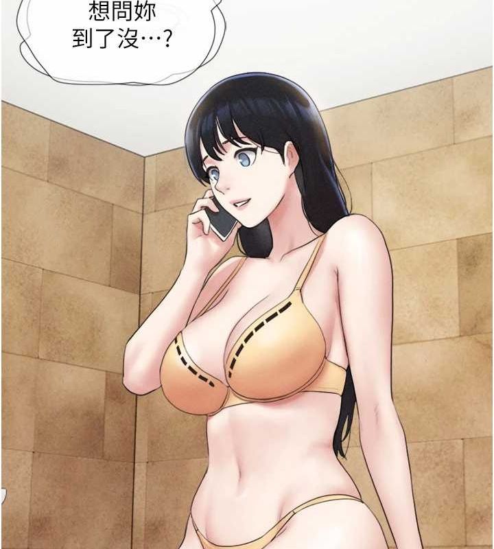 105P - 韶恩
