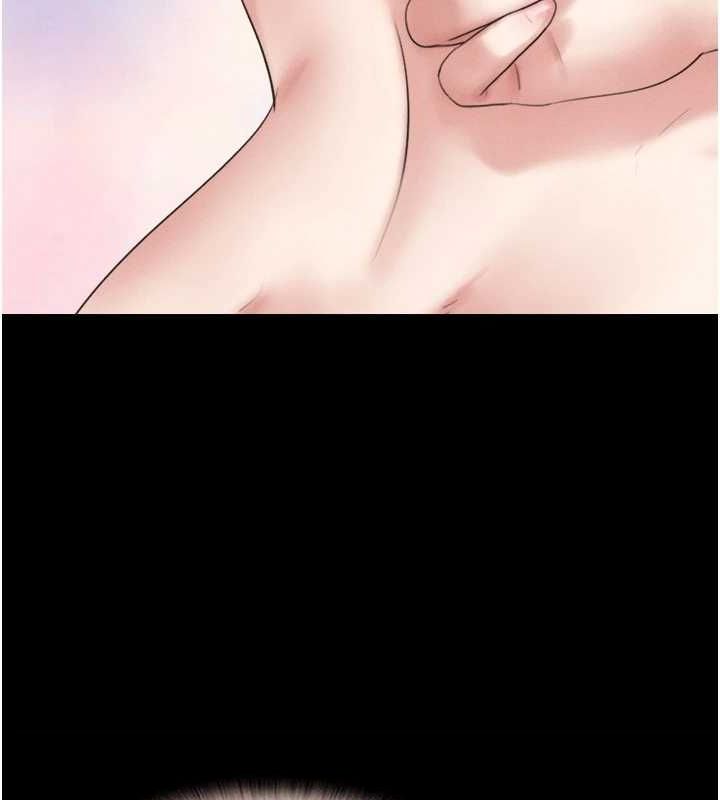 123P - 韶恩