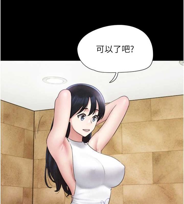 126P - 韶恩