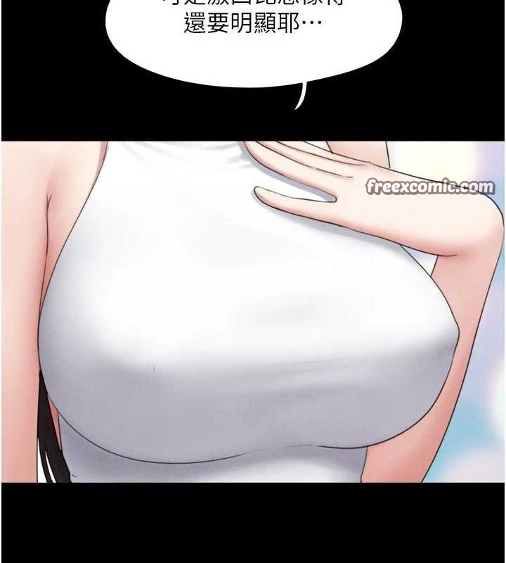 128P - 韶恩