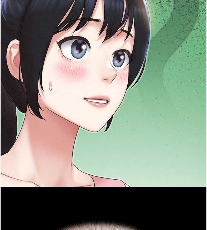 13P - 韶恩