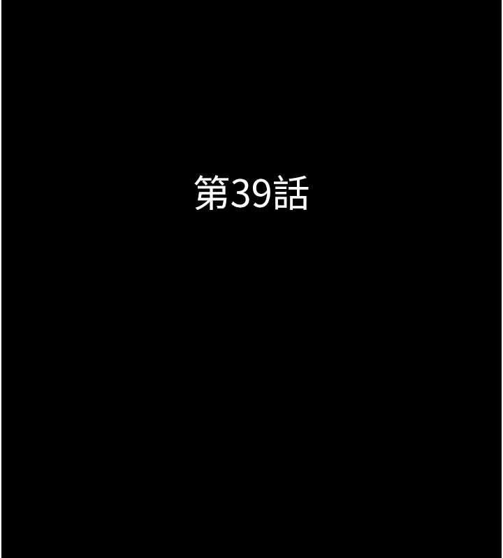 18P - 韶恩