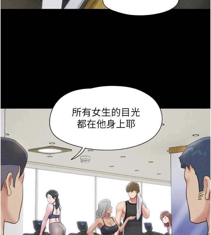 25P - 韶恩