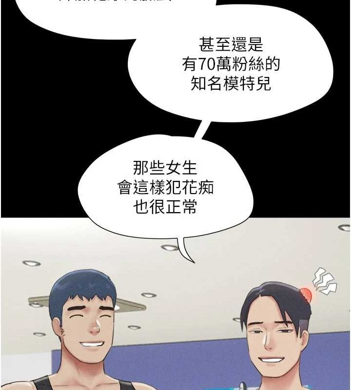27P - 韶恩