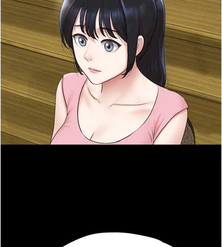 31P - 韶恩