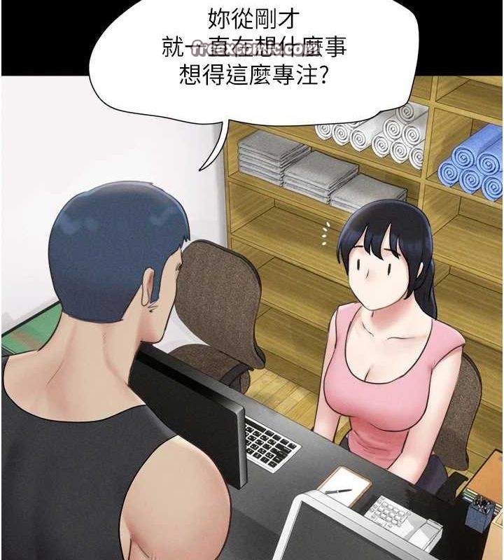 32P - 韶恩