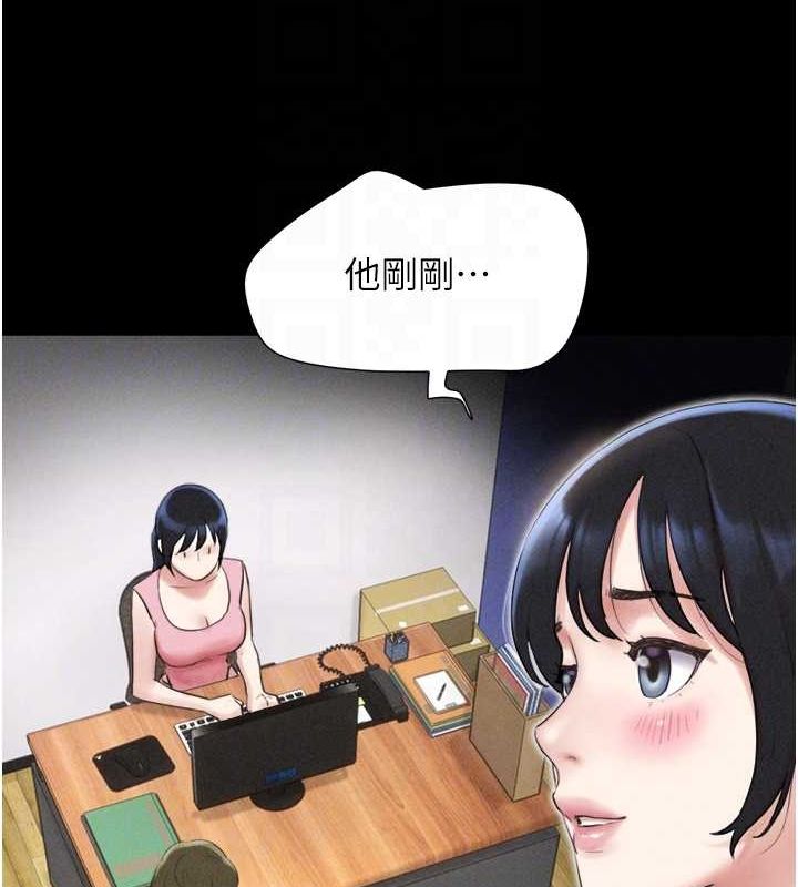 35P - 韶恩