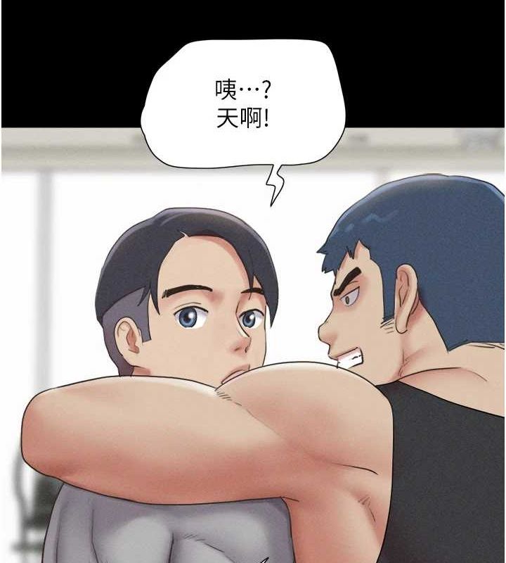 3P - 韶恩