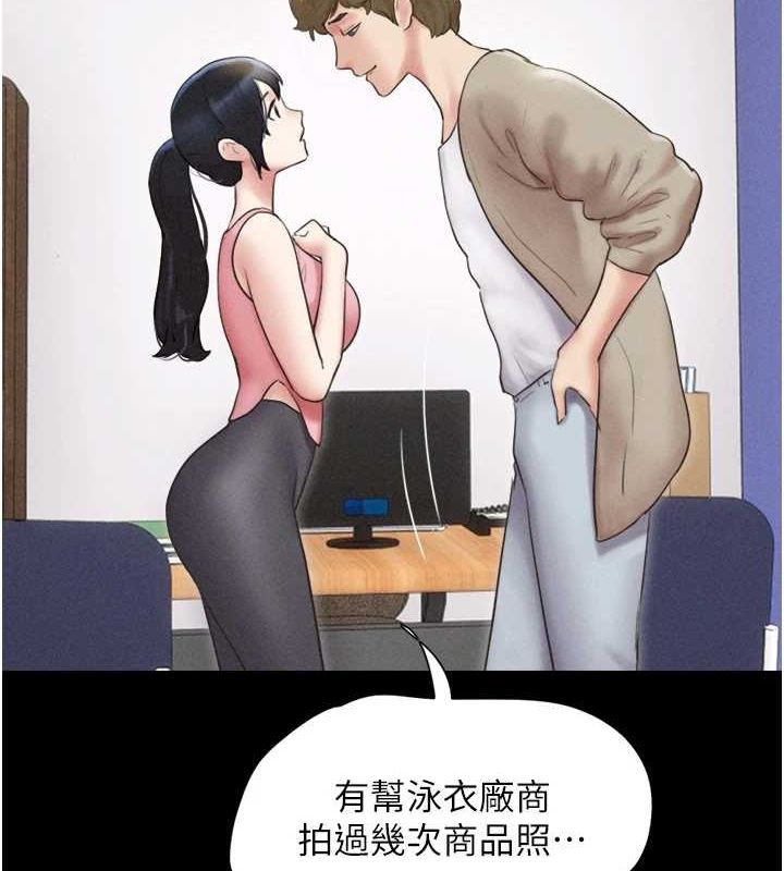 56P - 韶恩