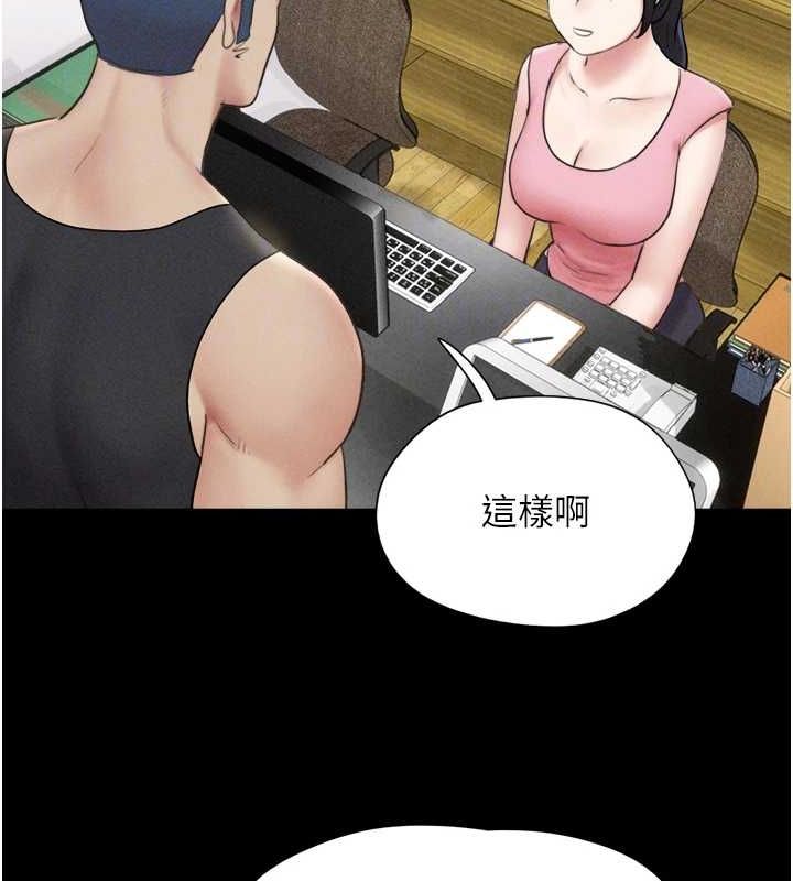 65P - 韶恩