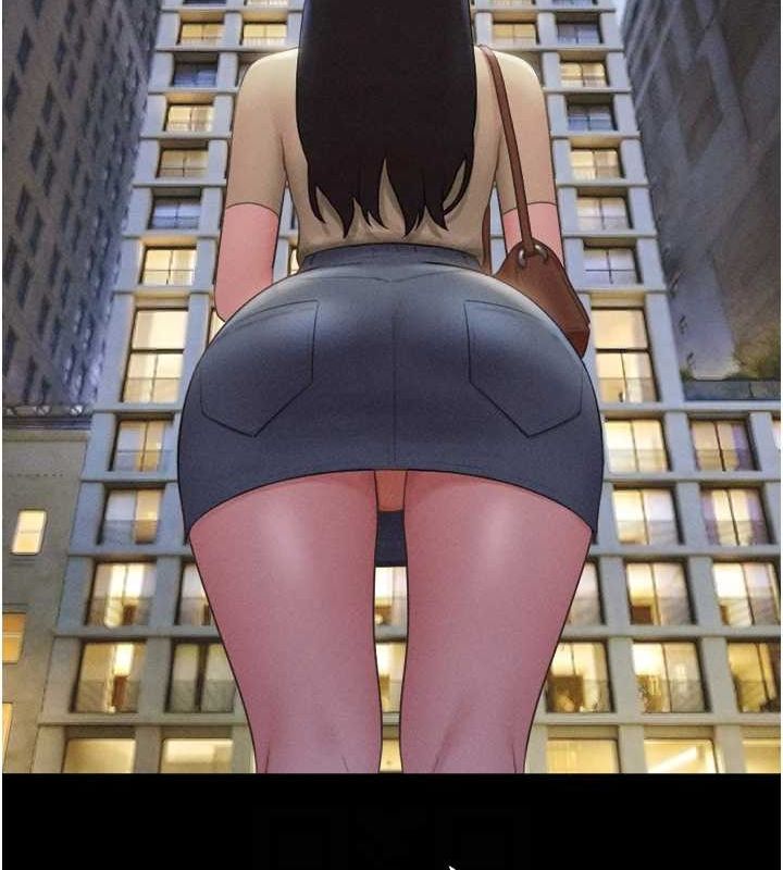 81P - 韶恩