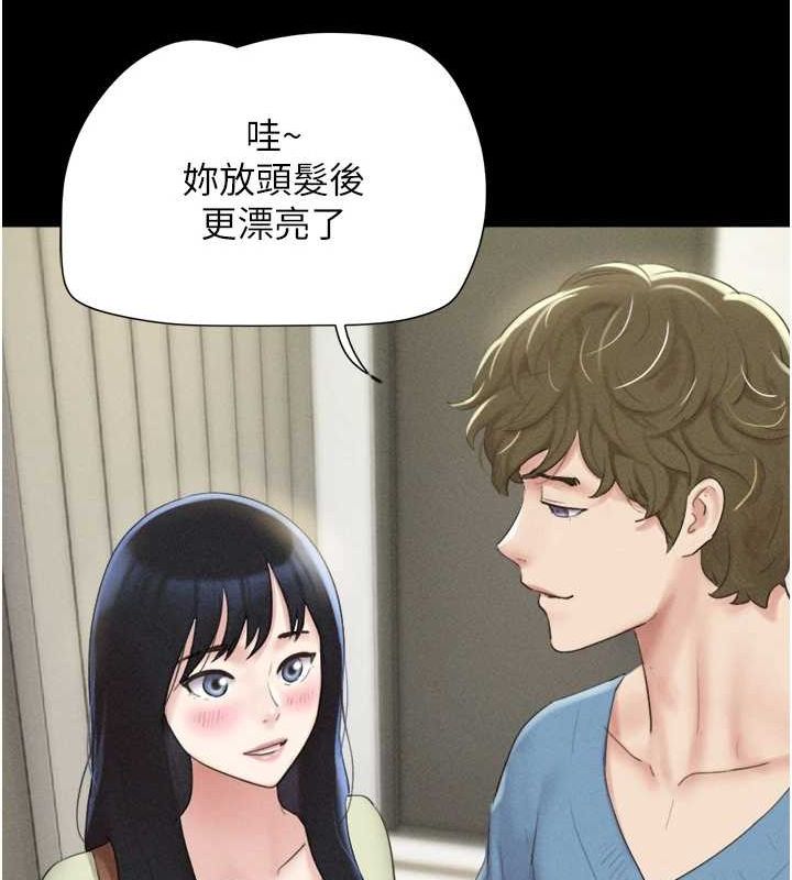 86P - 韶恩