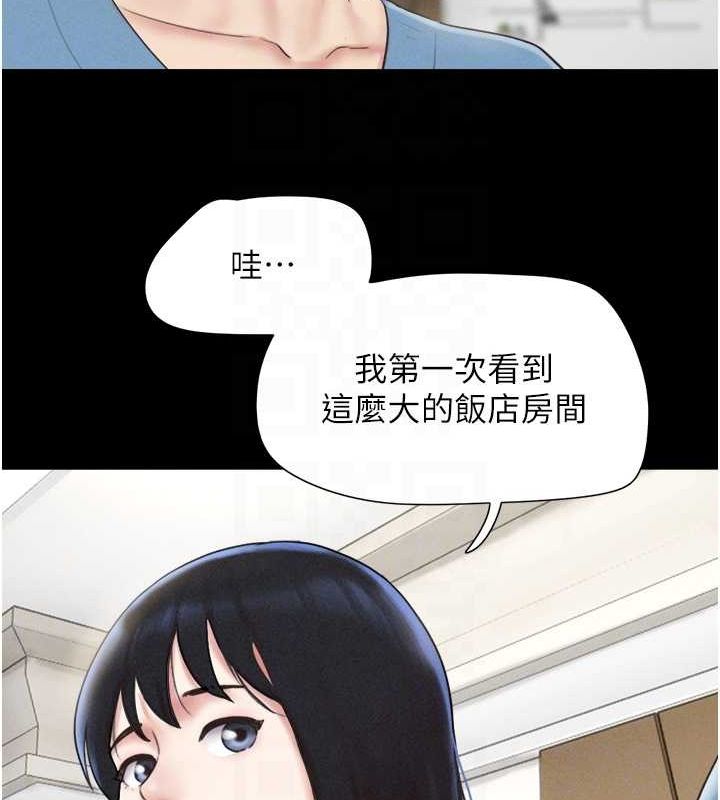 91P - 韶恩