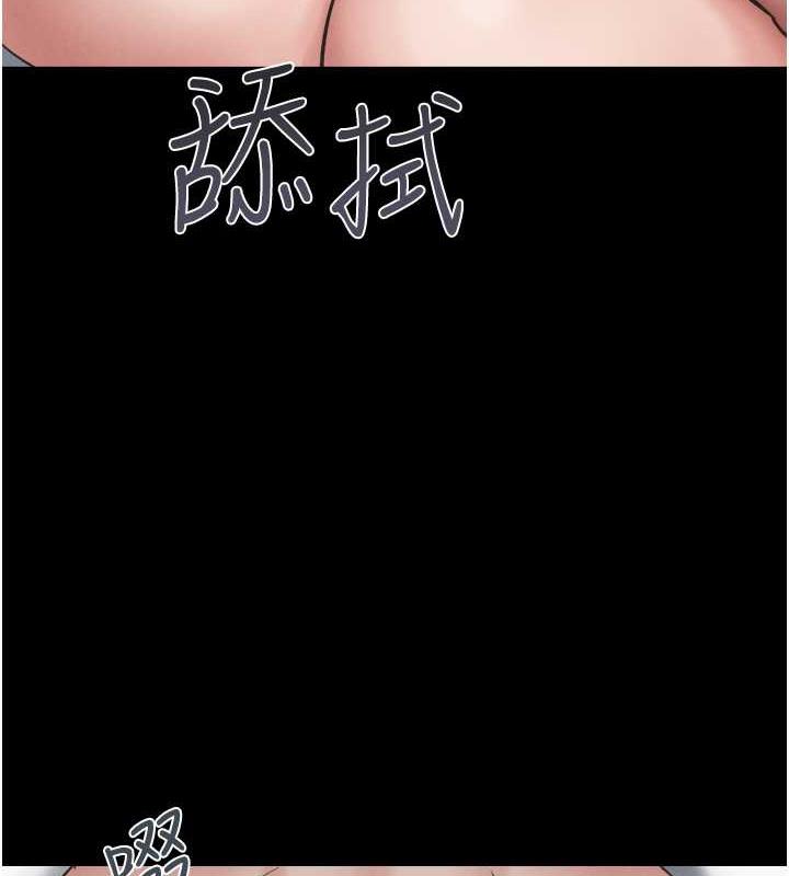10P - 韶恩
