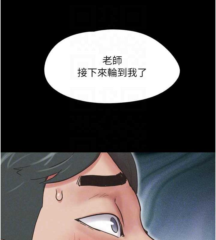 105P - 韶恩