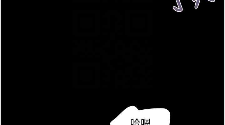 114P - 韶恩