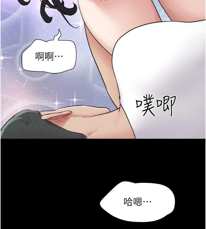122P - 韶恩