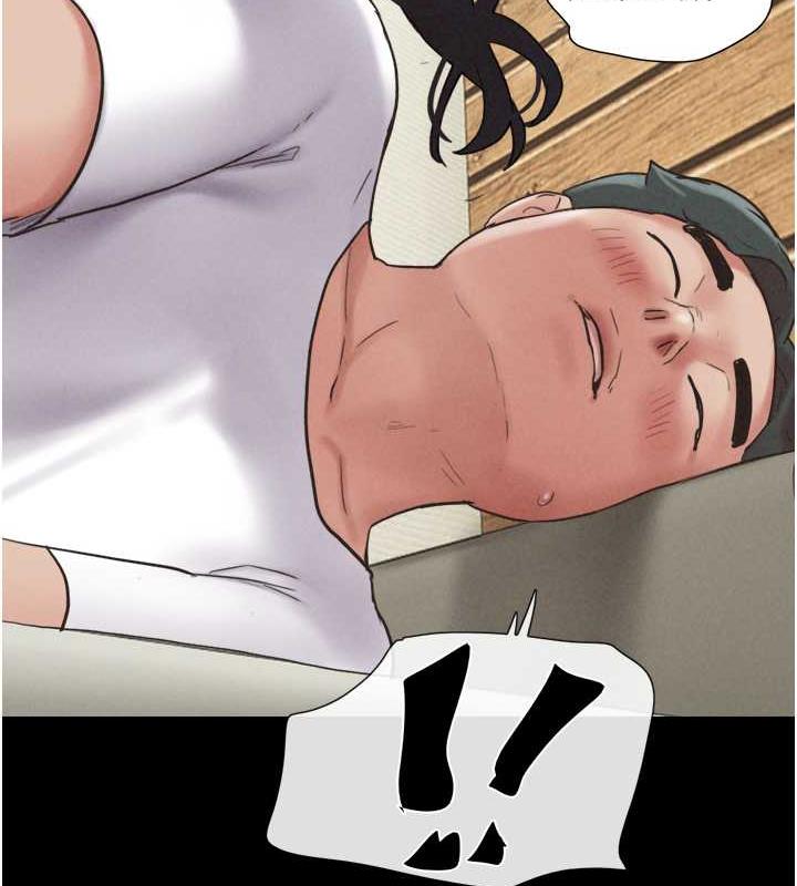 126P - 韶恩