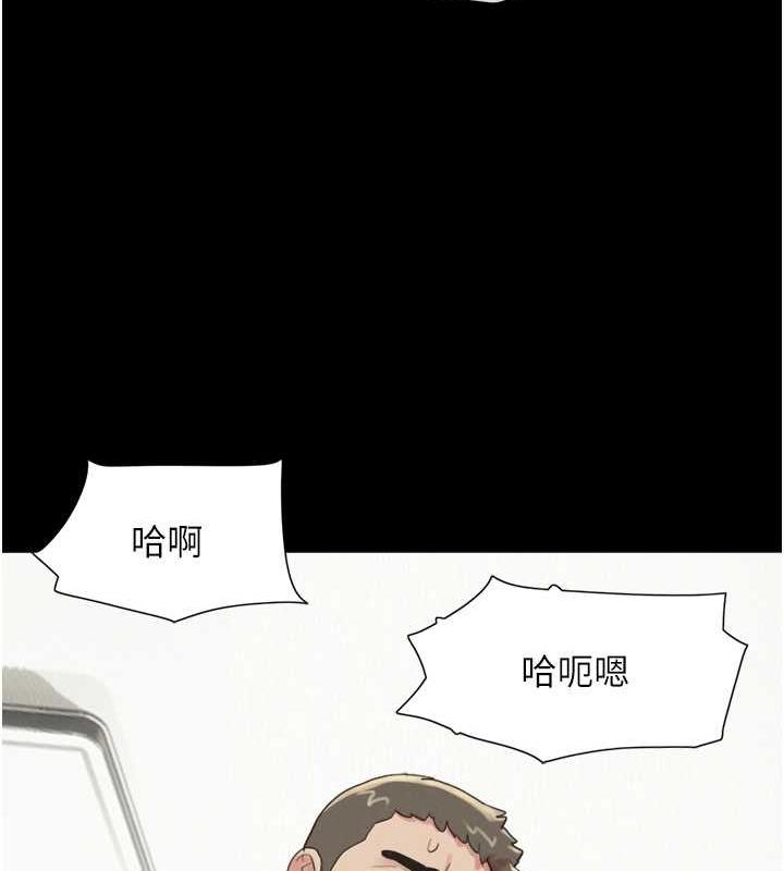 127P - 韶恩