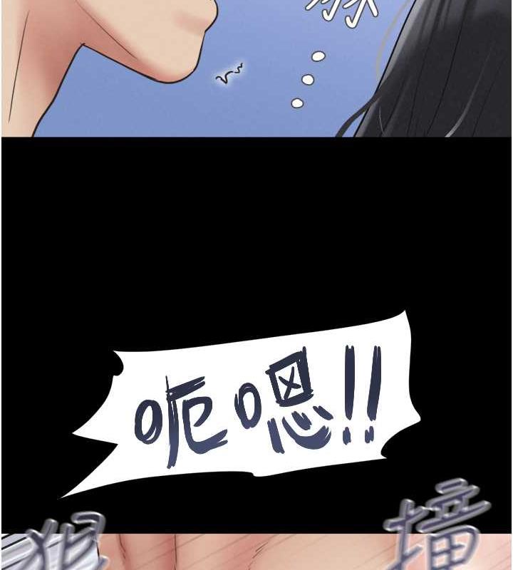 134P - 韶恩