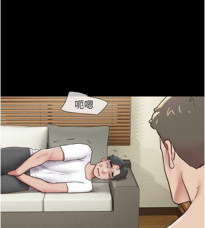 28P - 韶恩