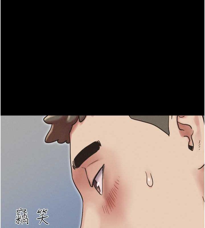 31P - 韶恩