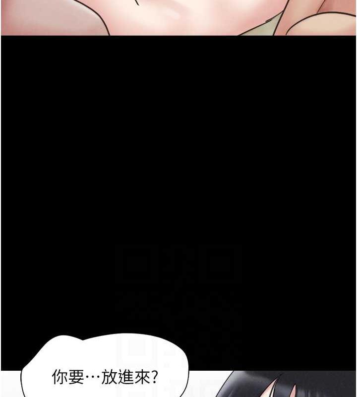 45P - 韶恩