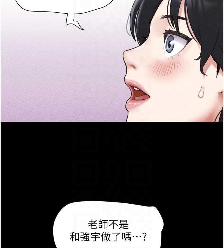 46P - 韶恩